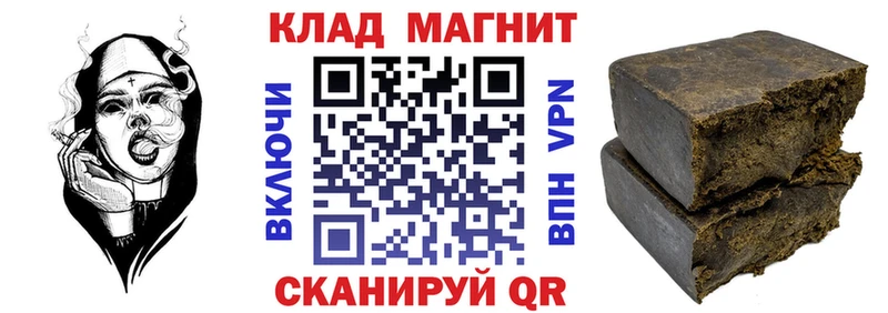 Псилоцибиновые грибы Любань