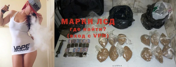 скорость Бронницы