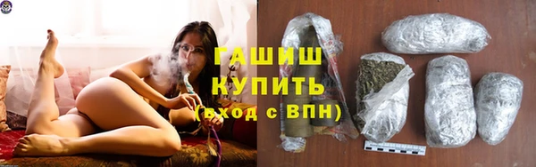 трава Богданович