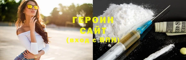 меф VHQ Чегем