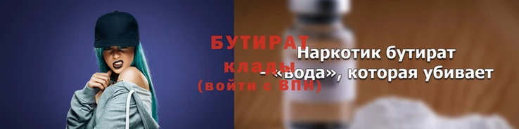 ПСИЛОЦИБИНОВЫЕ ГРИБЫ Чердынь