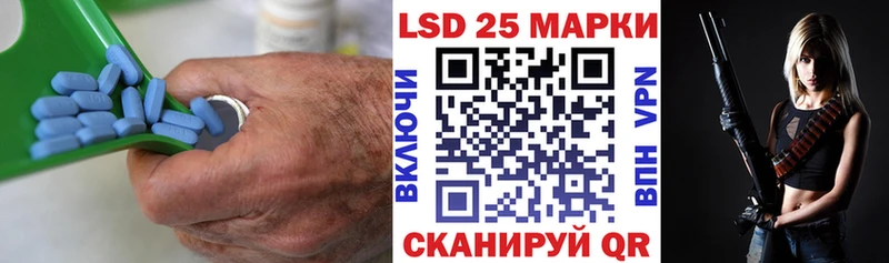 Лсд 25 экстази ecstasy  хочу наркоту  Любань 